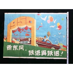 波莫纳学院文凭毕业证真实样板